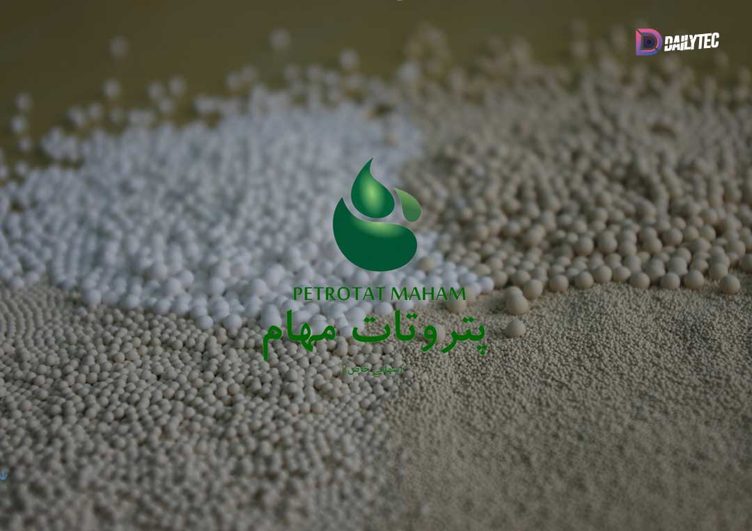 مولکولارسیو - دسیکانت