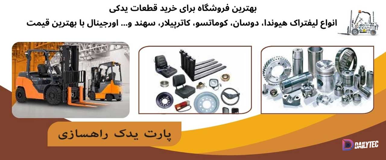تنوع برند