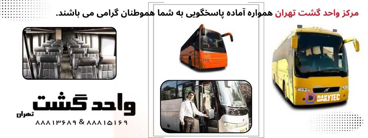 نکات کلیدی برای انتخاب مناسب