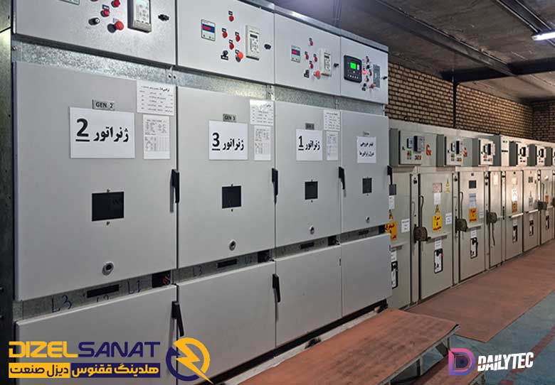 سنکرون کردن دیزل ژنراتور